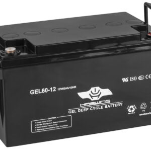 Акумулятор для човнового електромотора Haswing 60AH GEL