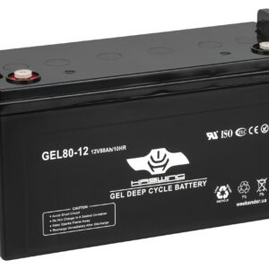 Акумулятор для човнового електромотора Haswing 80AH GEL H