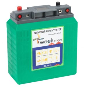 Літій-іонний акумулятор для човнового електромотора Weekender 12V85AH