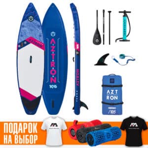Надувна SUP дошка  10.6 Aztron Terra AS-301D