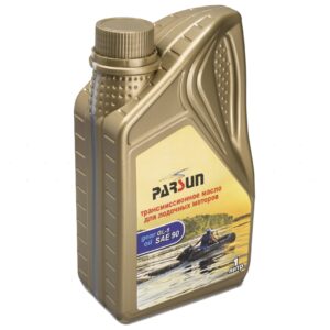 Трансмісійна олія для човнового мотора Parsun SAE90 1L